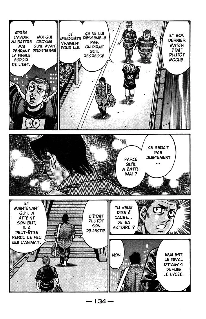 Chapter Image 926