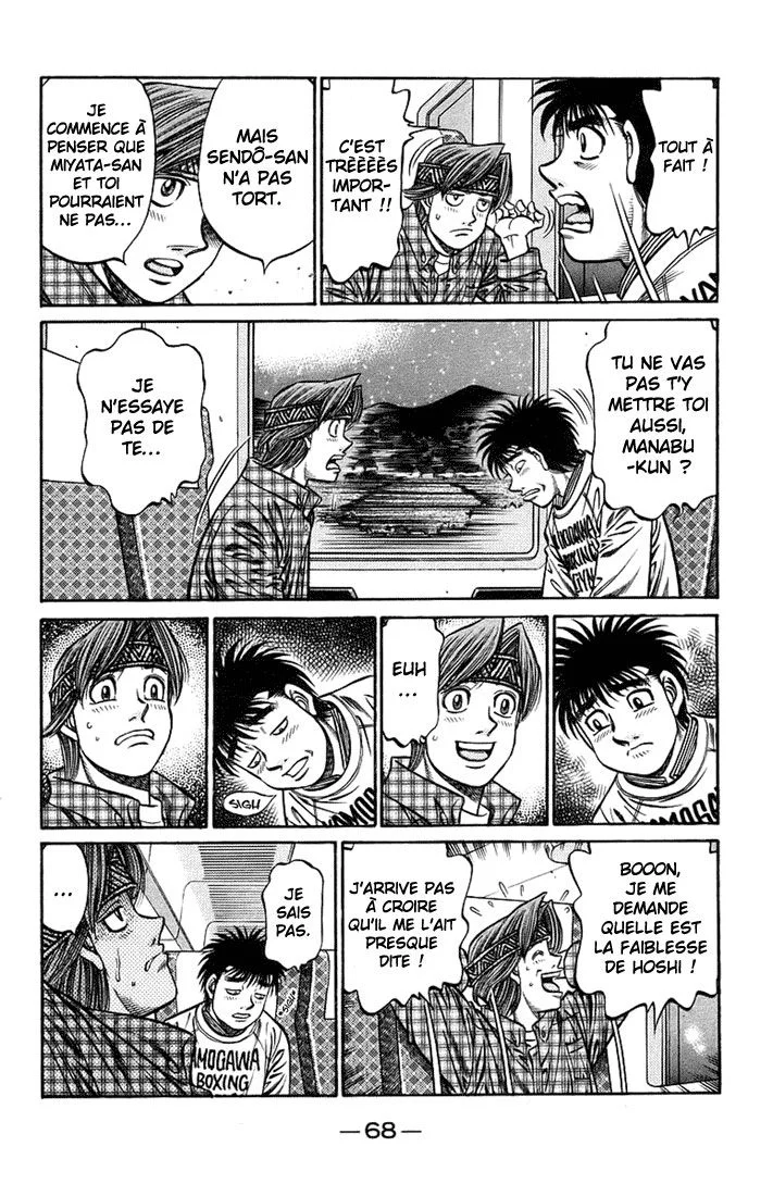 Chapter Image 519
