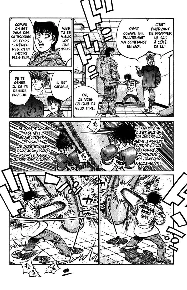 Chapter Image 926