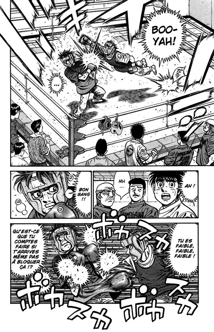 Chapter Image 704