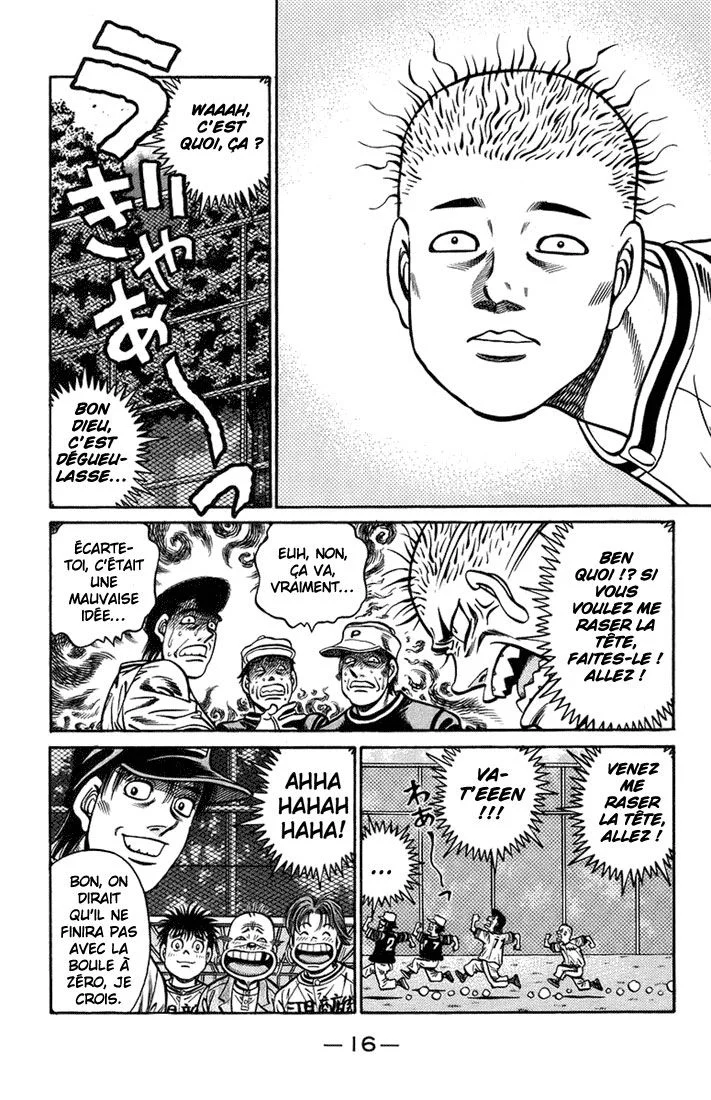 Chapter Image 593