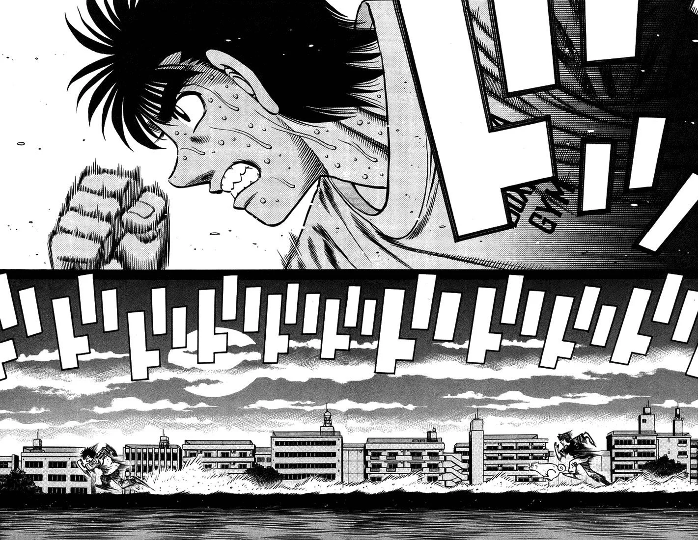 Chapter Image 75