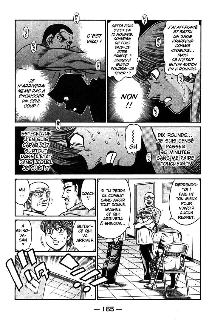 Chapter Image 38