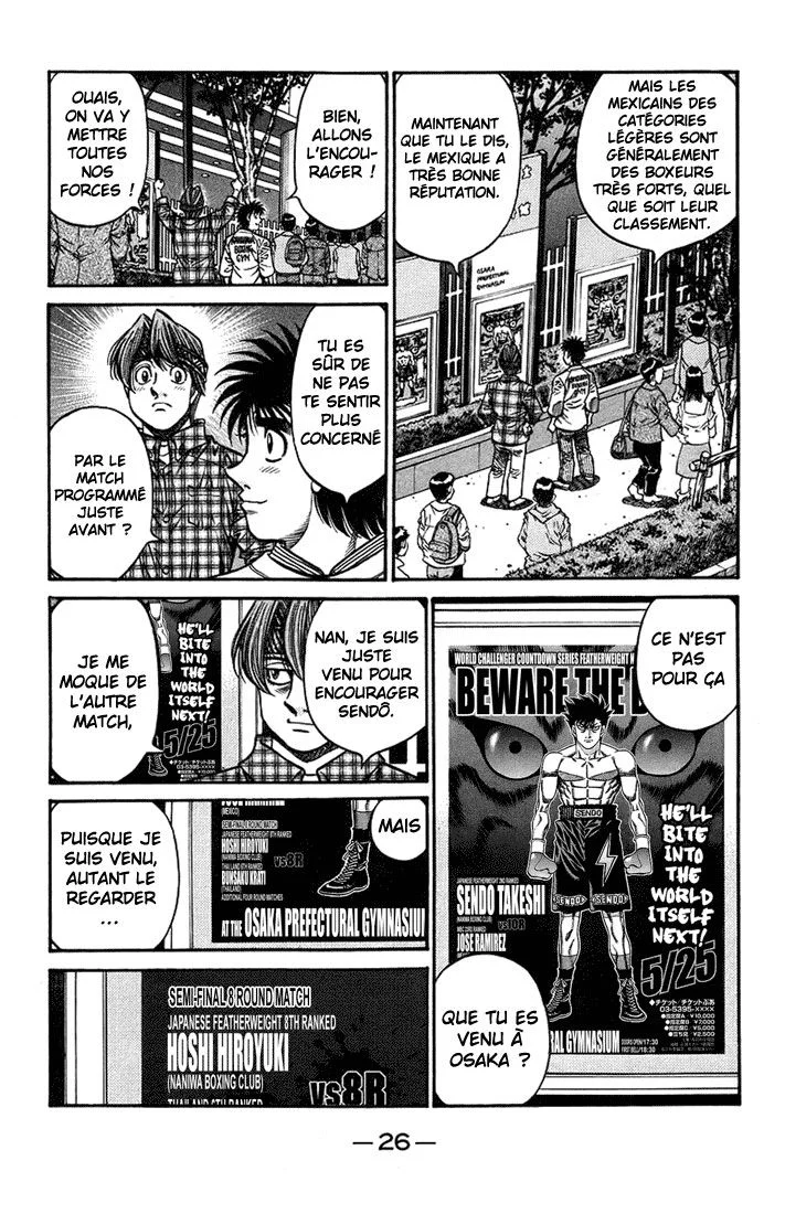 Chapter Image 963