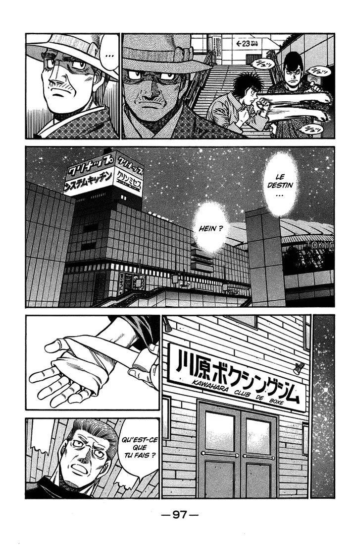 Chapter Image 593