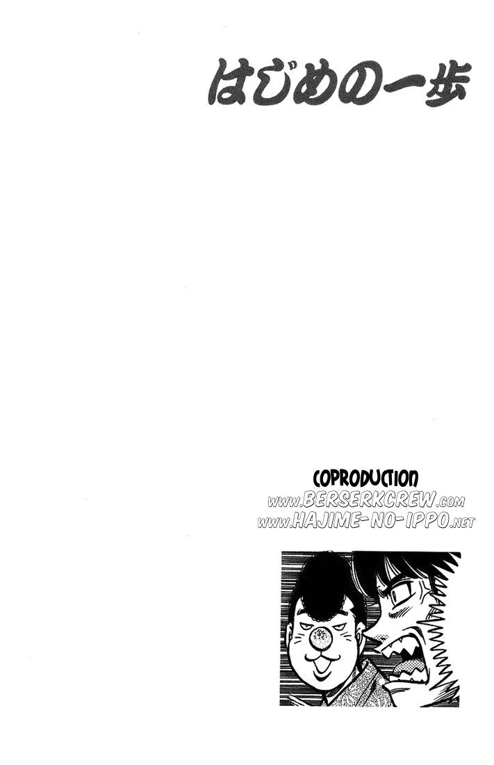 Chapter Image 519
