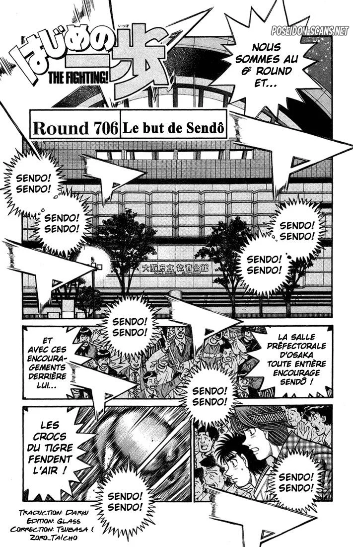 Chapter Image 445