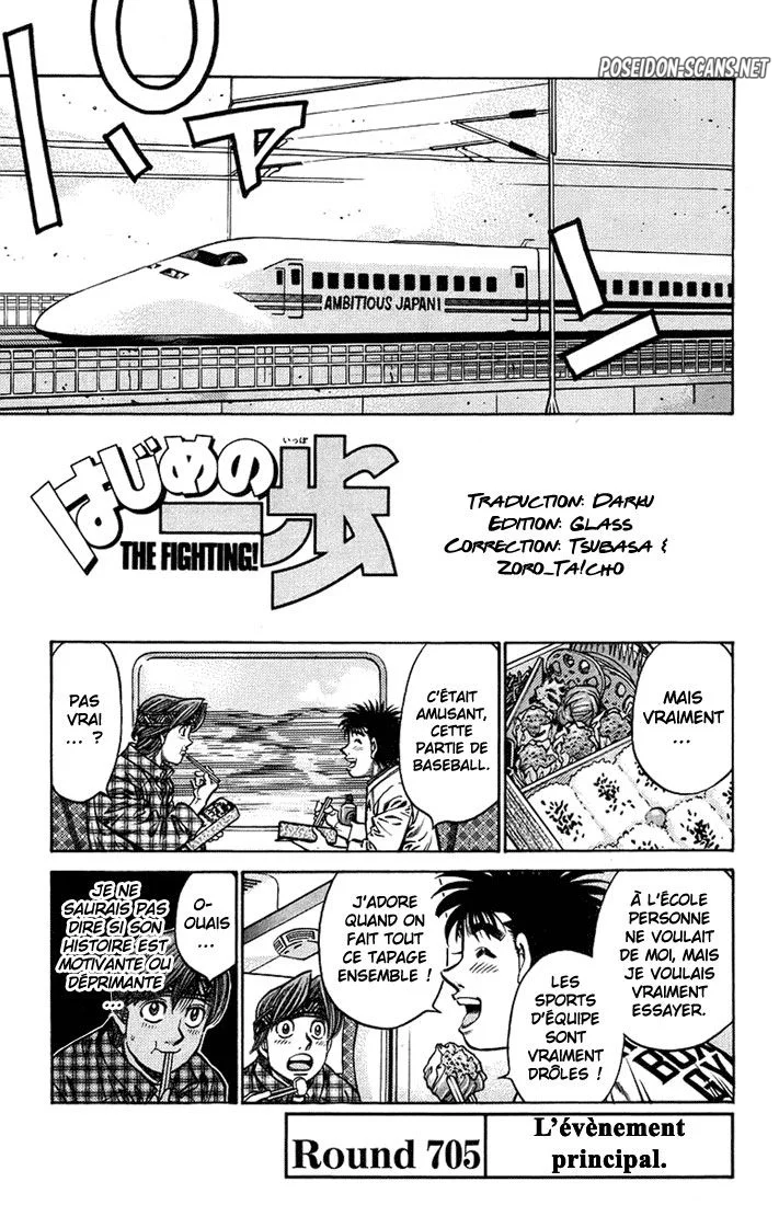 Chapter Image 778