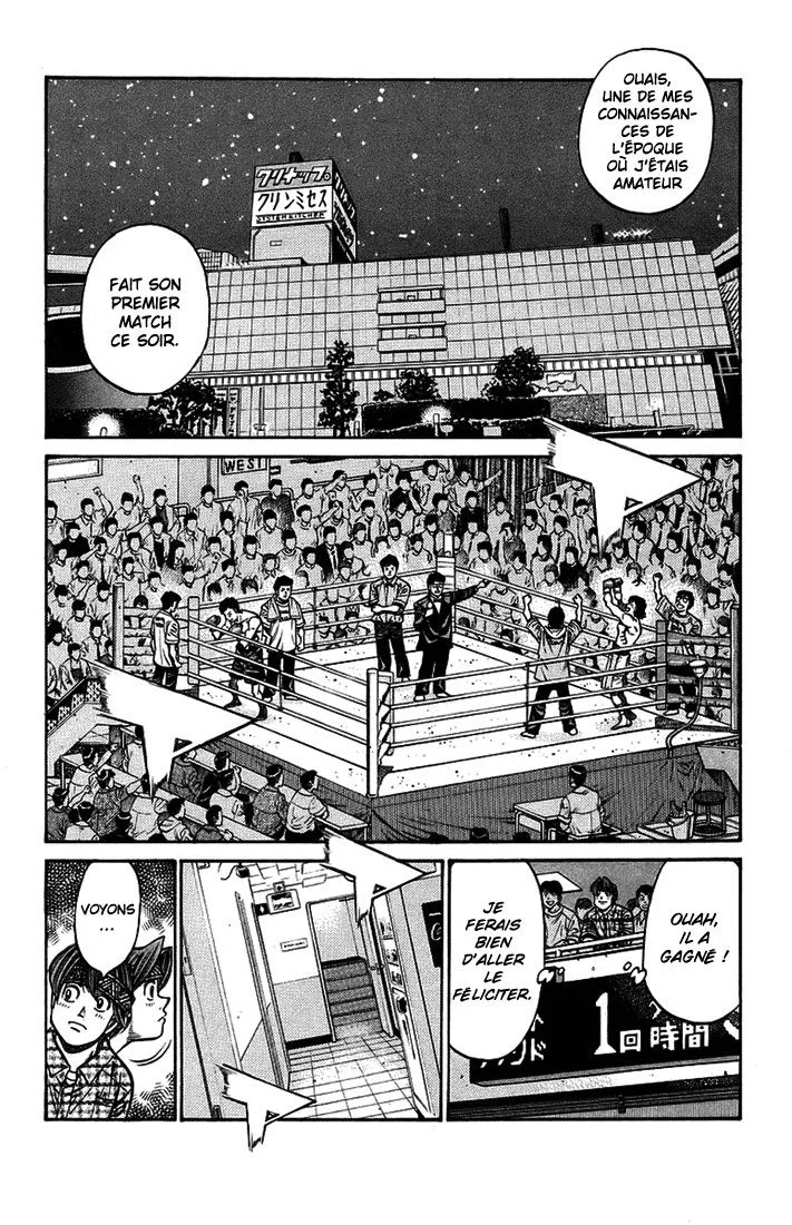 Chapter Image 408