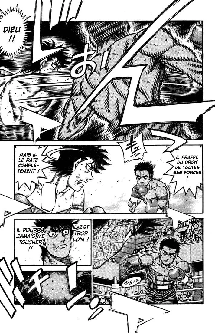 Chapter Image 519