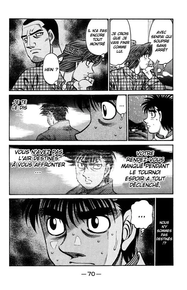 Chapter Image 593