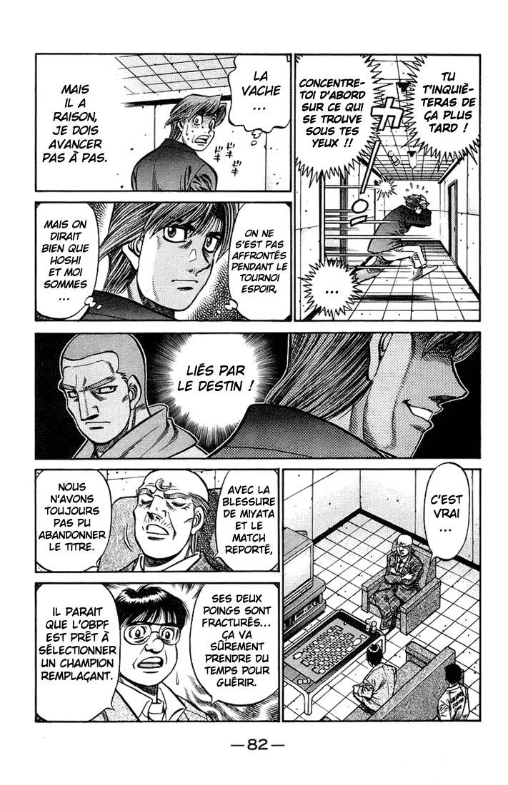 Chapter Image 38