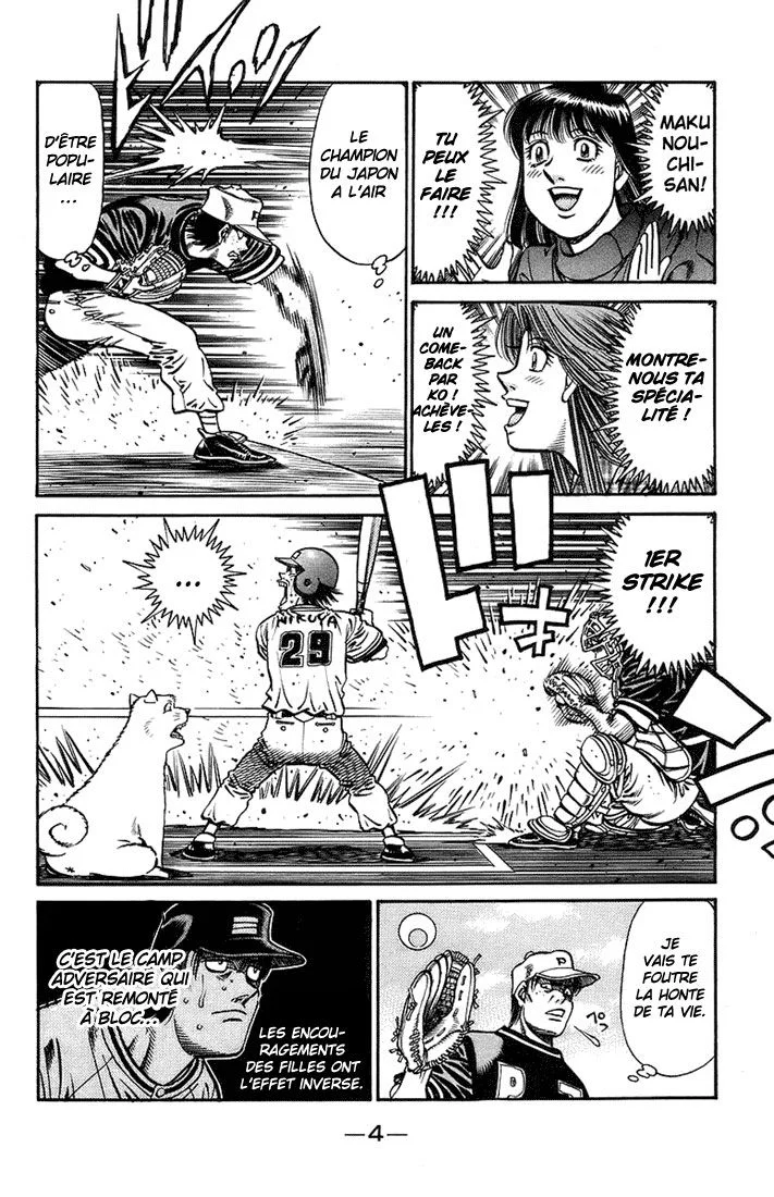 Chapter Image 149