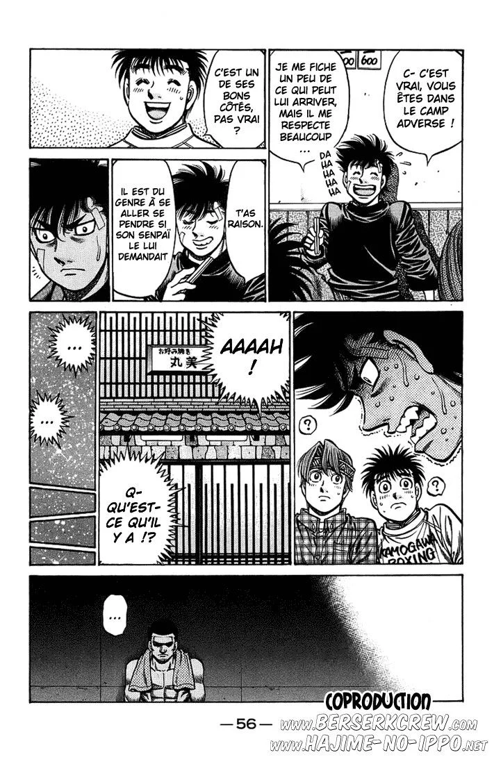 Chapter Image 75