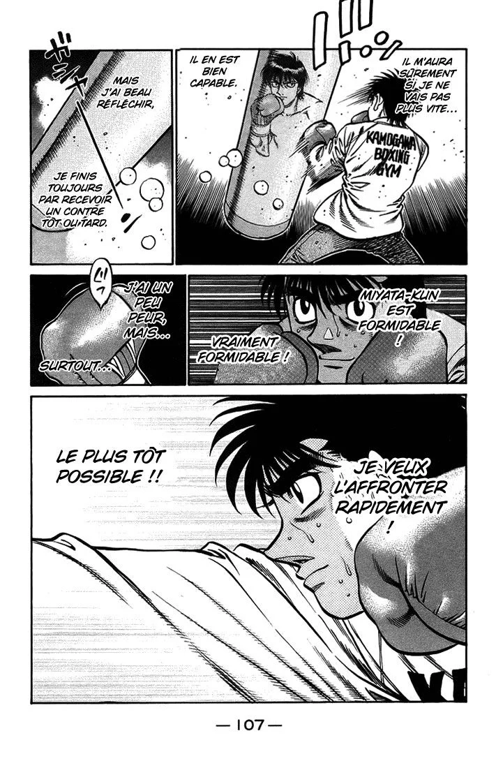 Chapter Image 963