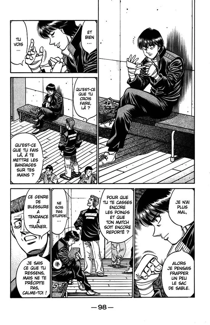 Chapter Image 630