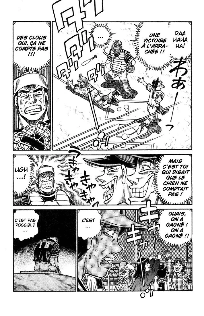 Chapter Image 482
