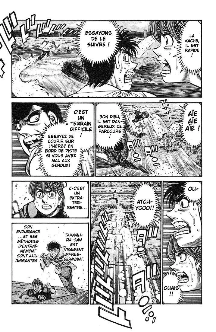 Chapter Image 741
