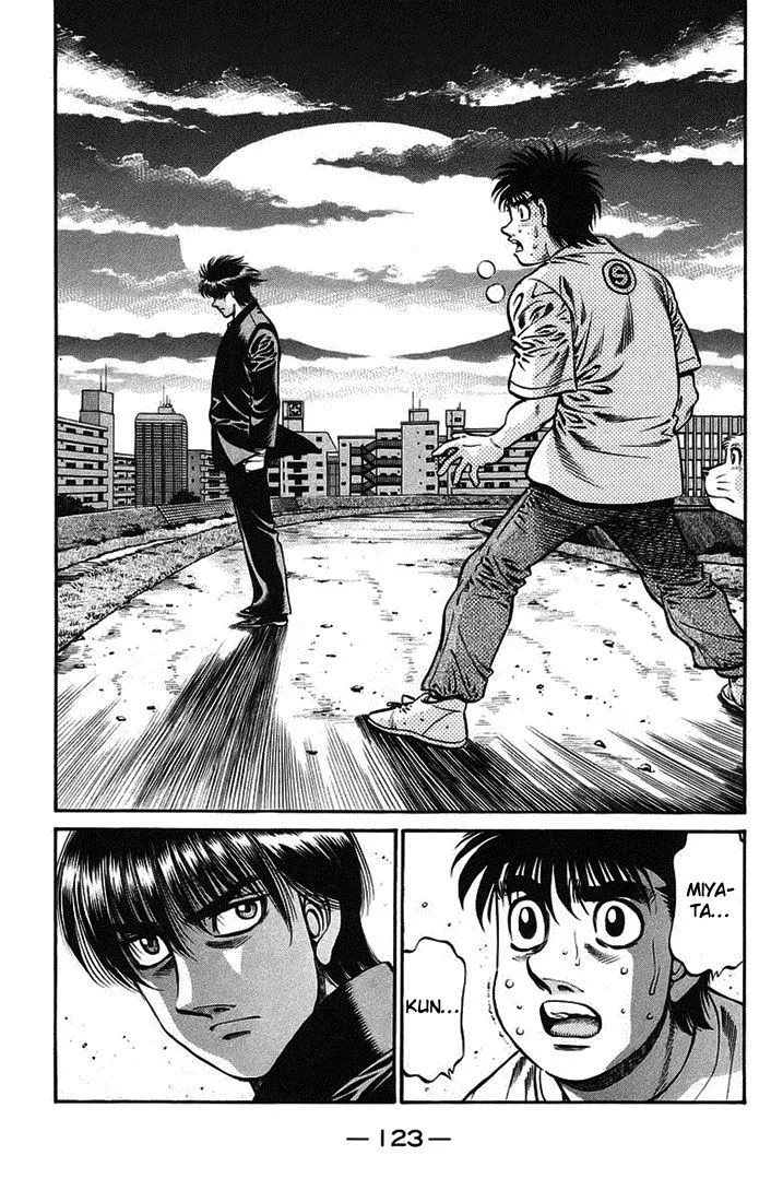 Chapter Image 371