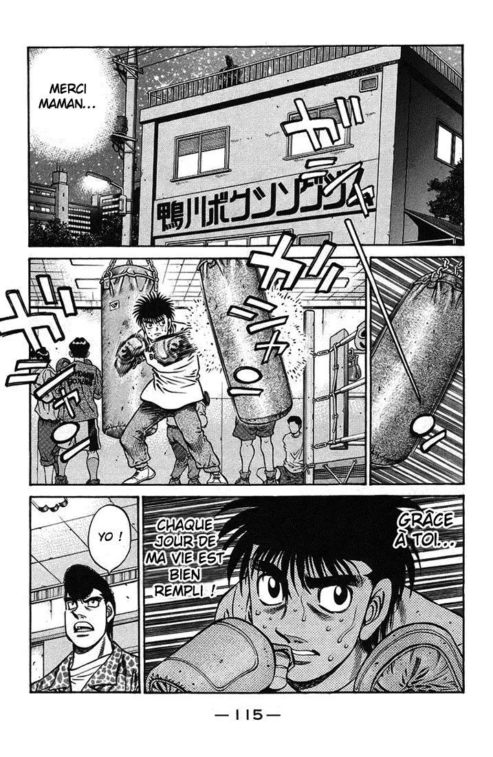 Chapter Image 75