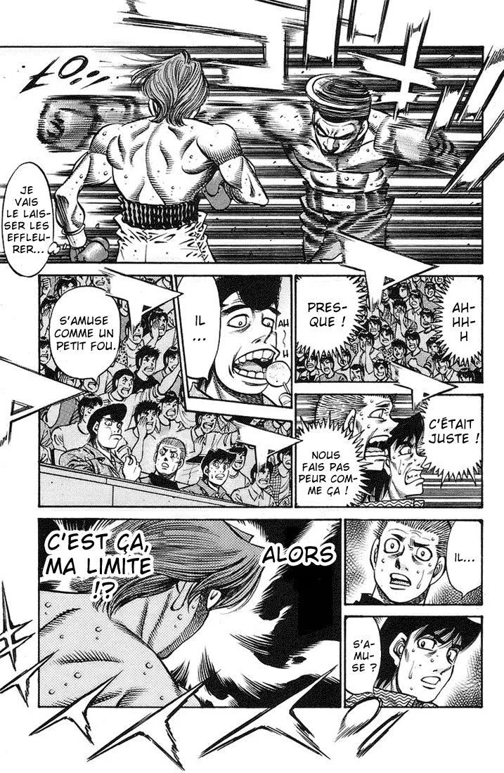 Chapter Image 75