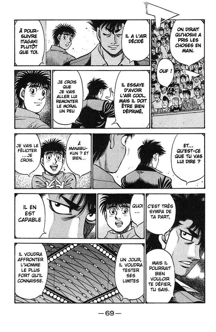 Chapter Image 371