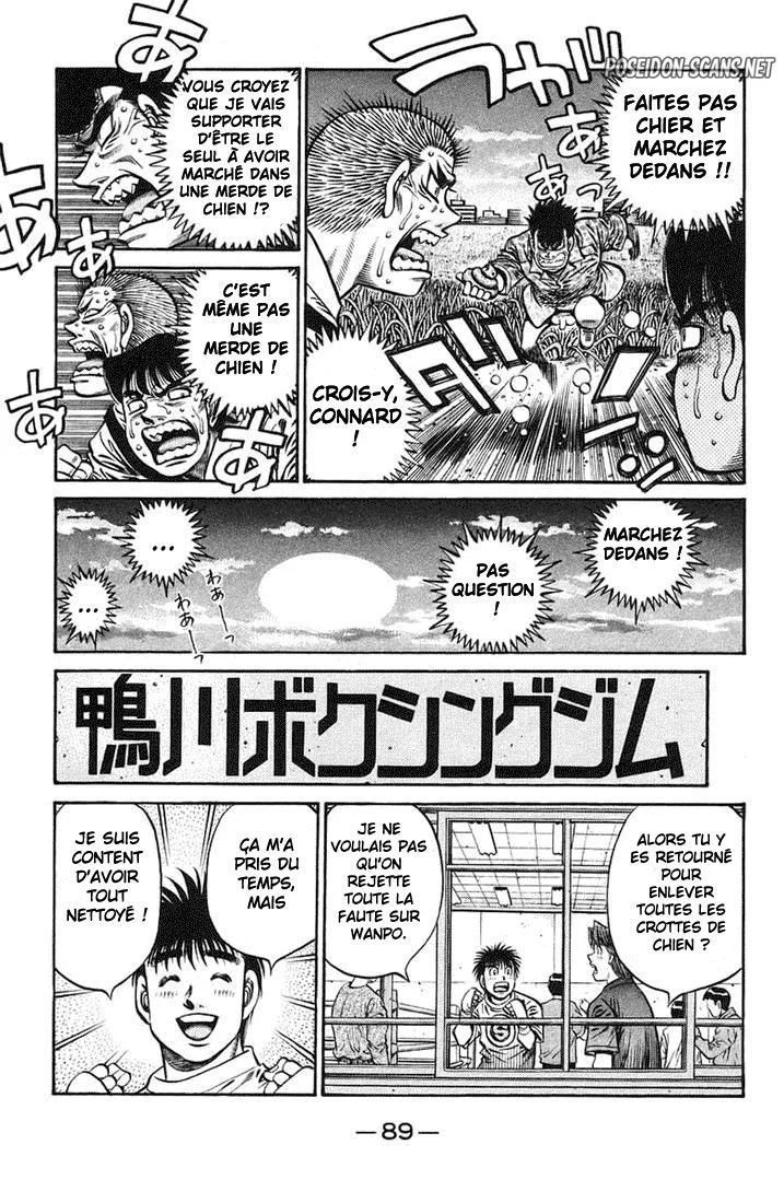 Chapter Image 112