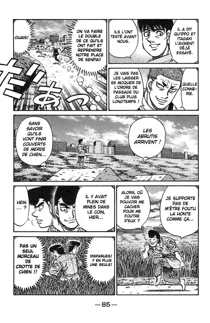 Chapter Image 963