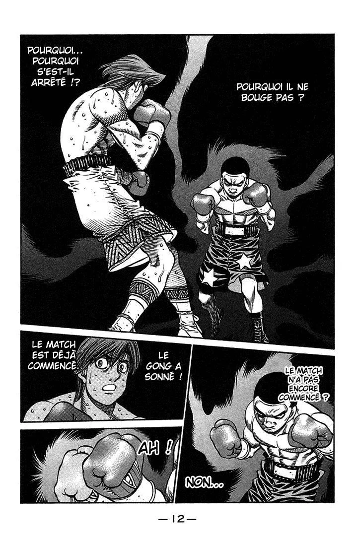 Chapter Image 408