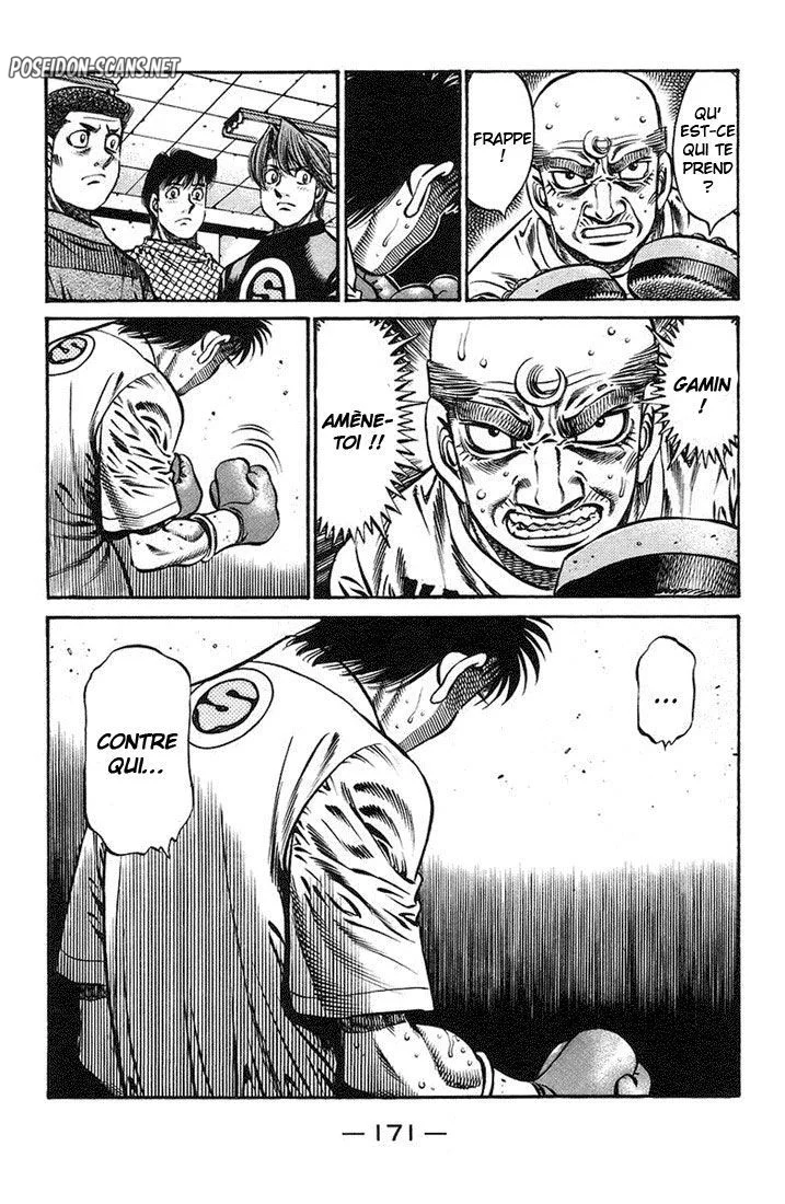 Chapter Image 112