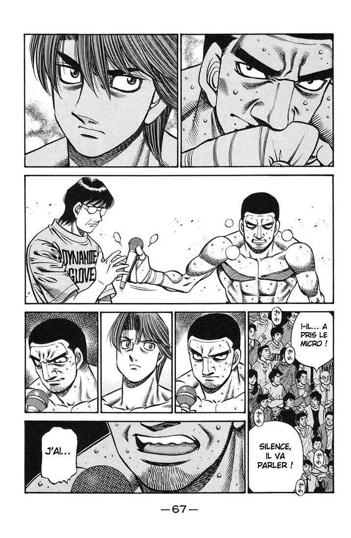 Chapter Image 297