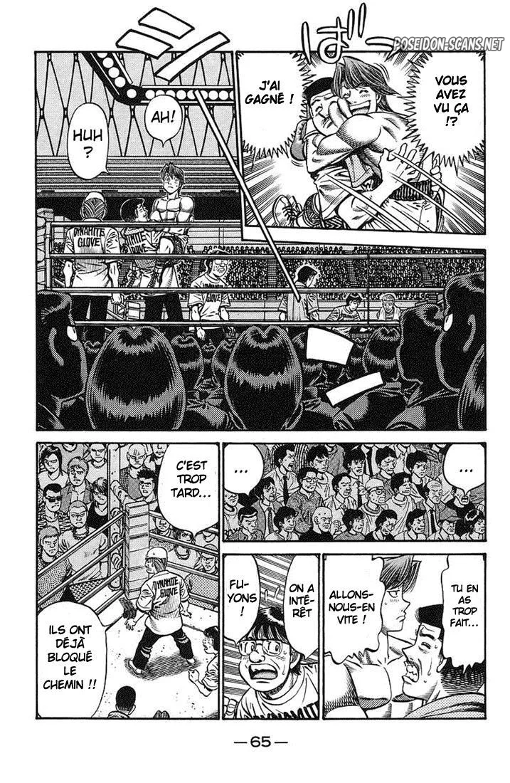 Chapter Image 223