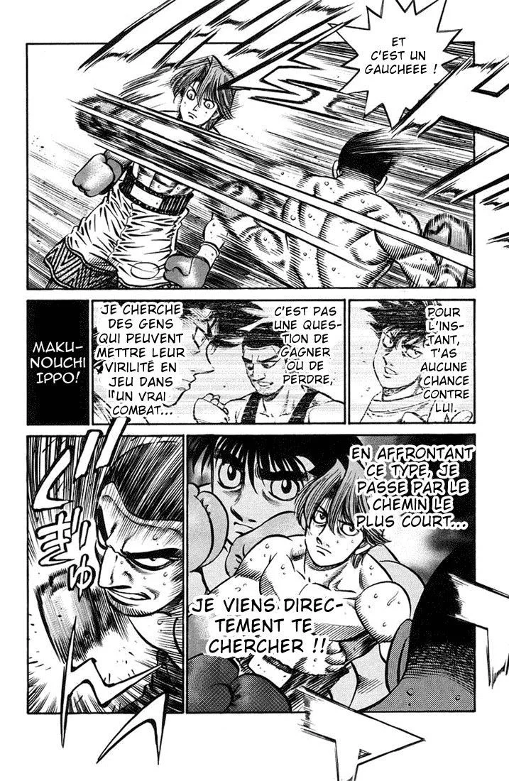 Chapter Image 963