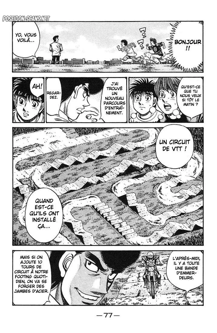 Chapter Image 667