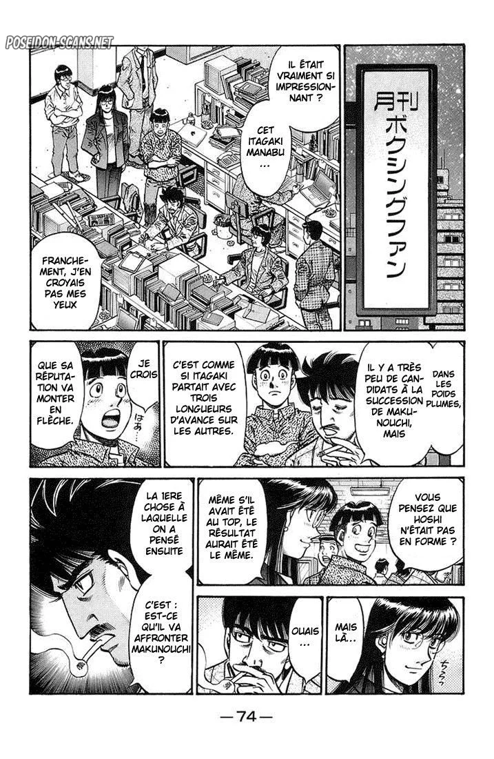 Chapter Image 556