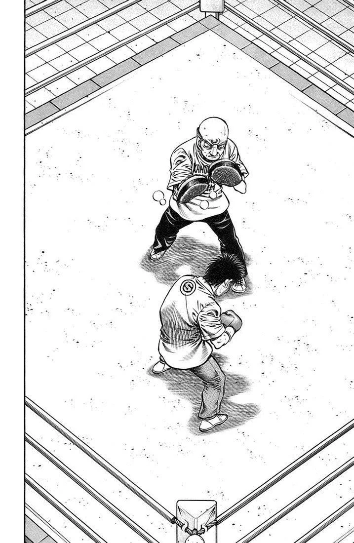 Chapter Image 75