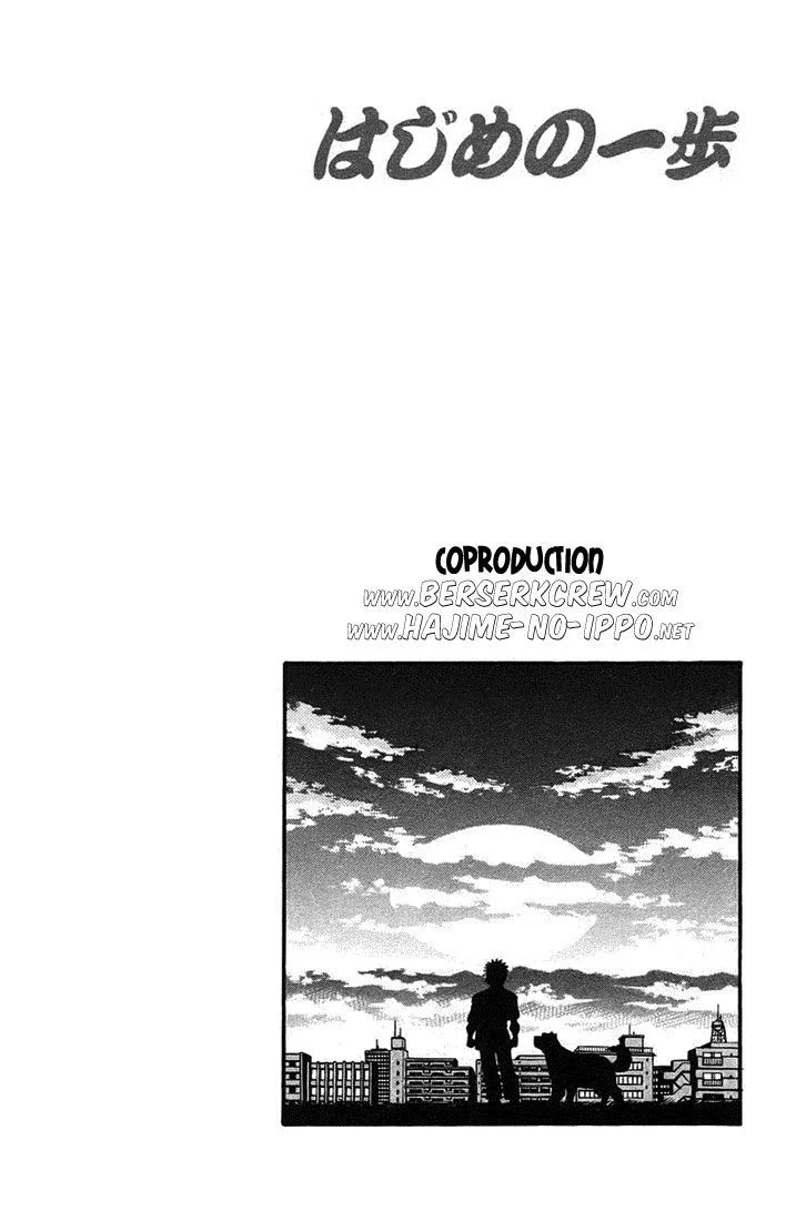 Chapter Image 408