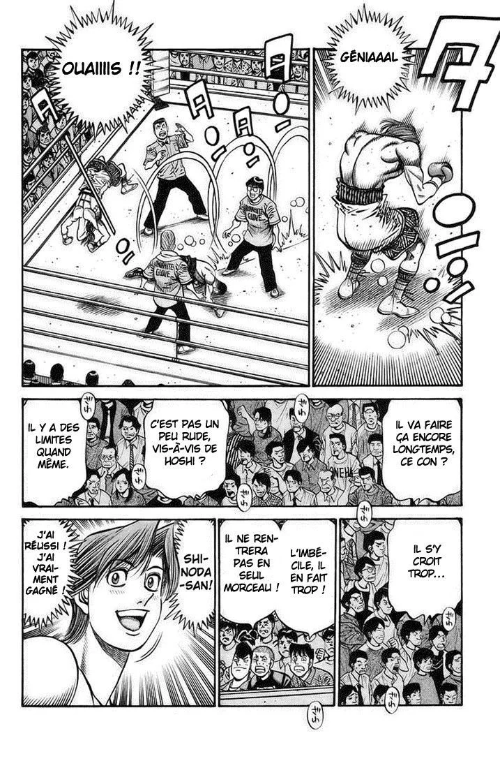 Chapter Image 186