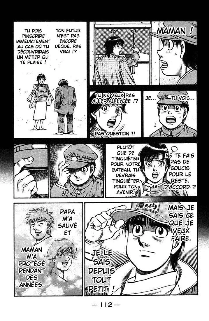 Chapter Image 963