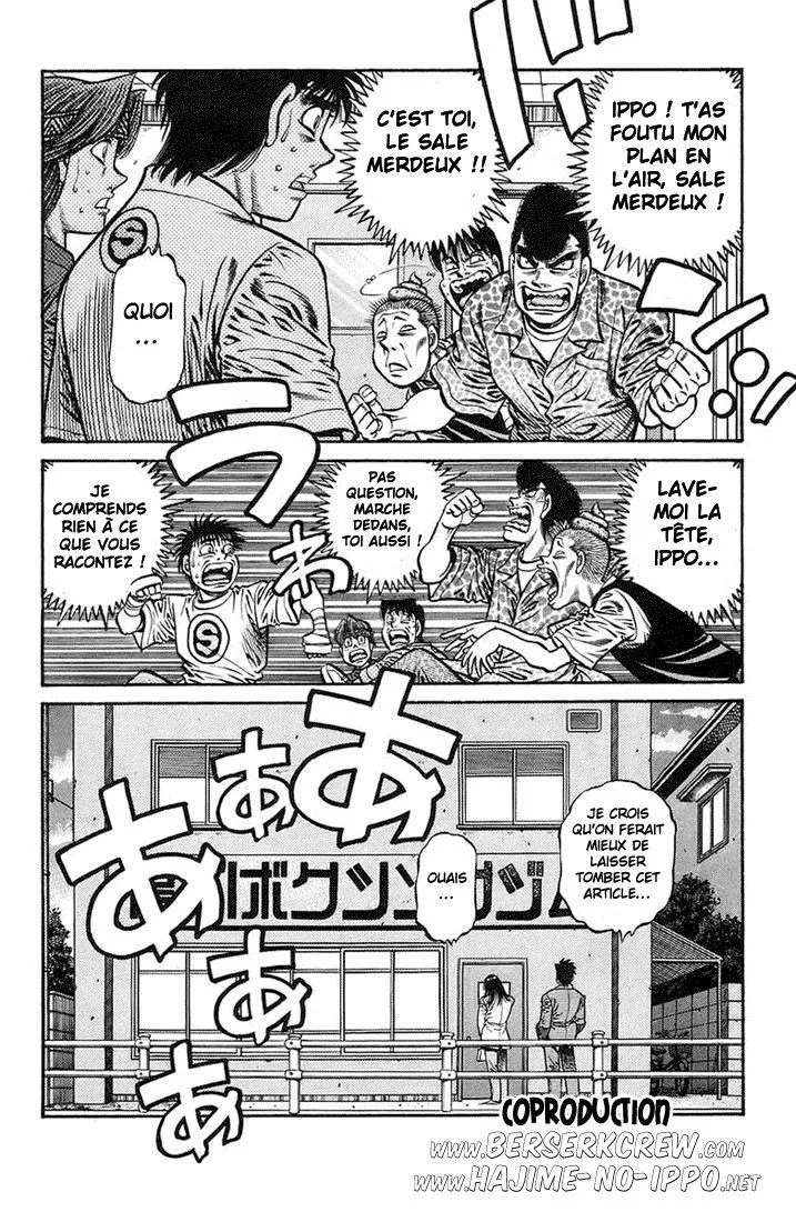 Chapter Image 149