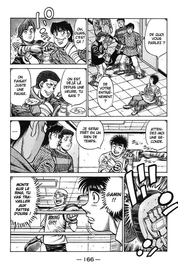 Chapter Image 926