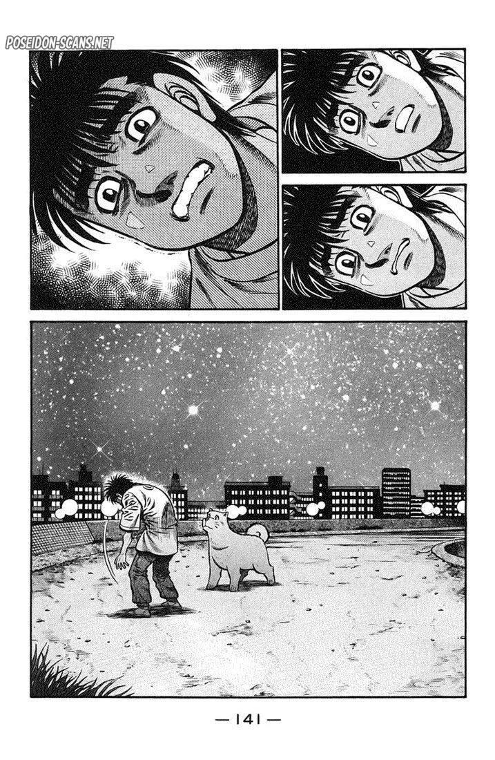 Chapter Image 1