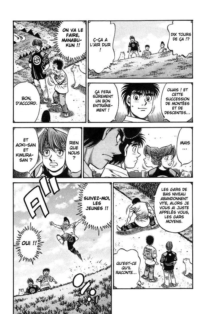 Chapter Image 704