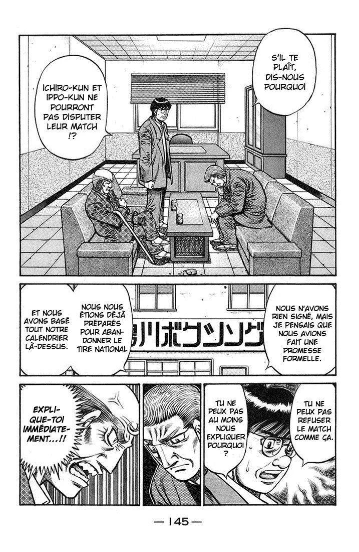 Chapter Image 149