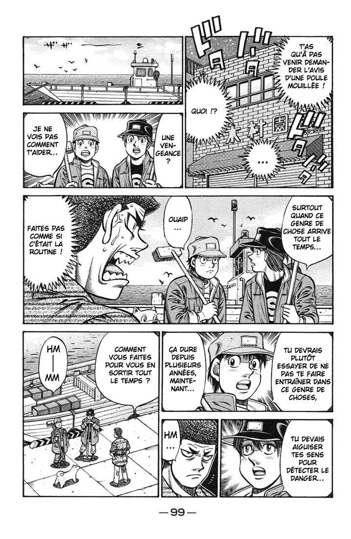 Chapter Image 482