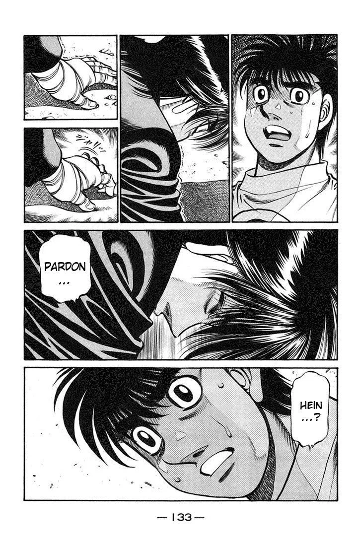 Chapter Image 704
