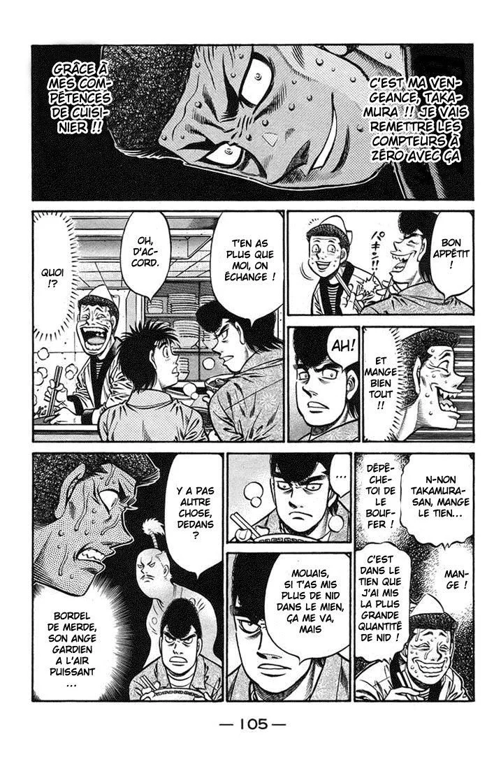Chapter Image 704