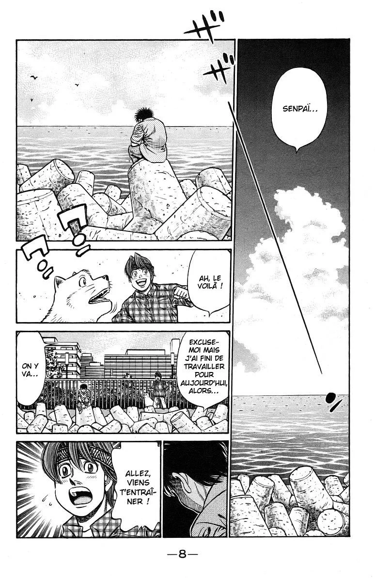 Chapter Image 297