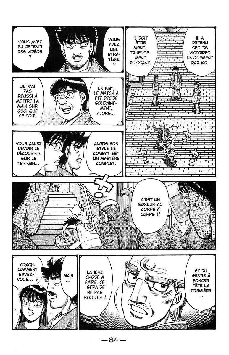 Chapter Image 75
