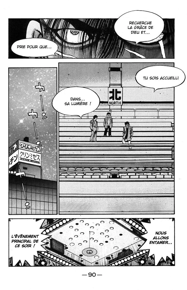 Chapter Image 297